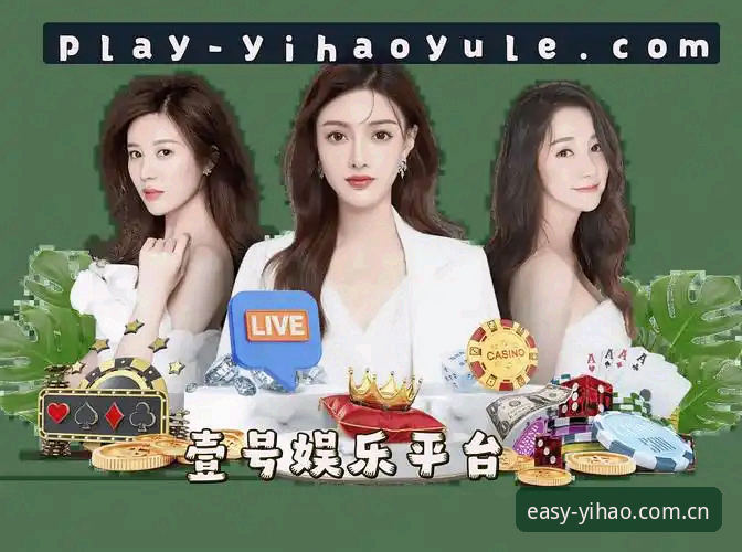 3个关键变化告诉你，为什么说壹号娱乐APP随手装才是正解