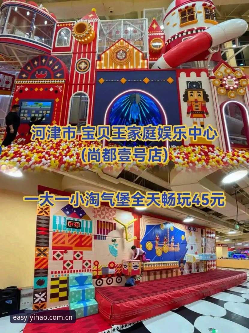 壹号娱乐CN上着稳对比最新动态：v2.1.0版本入口变更后，稳定才是硬道理